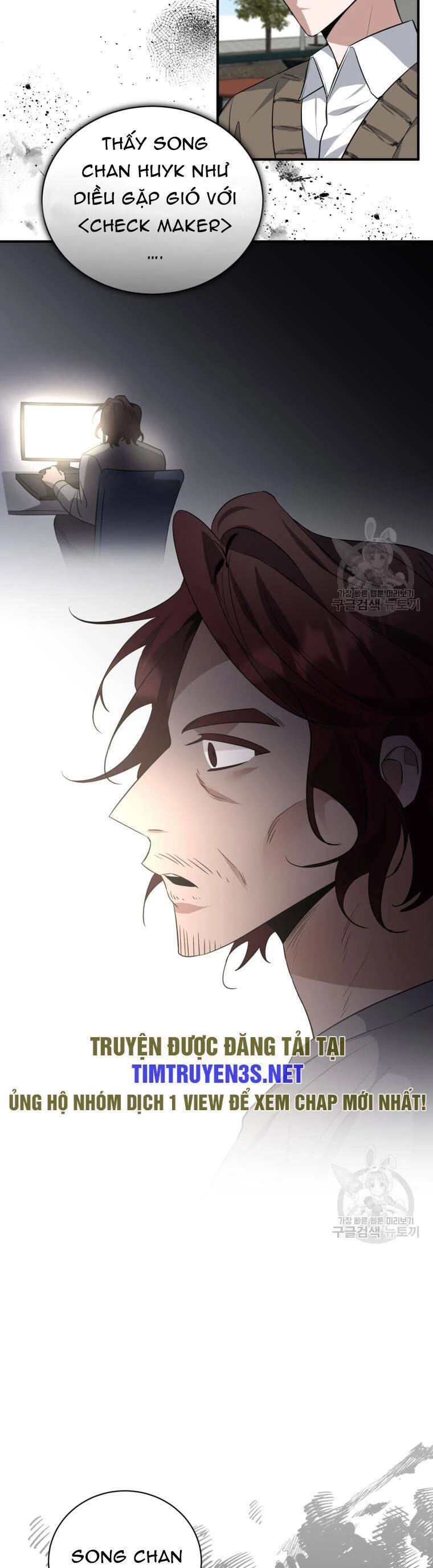 Trở Thành Siêu Diễn Viên Chỉ Bằng Việc Đọc Sách Chapter 40 - 20