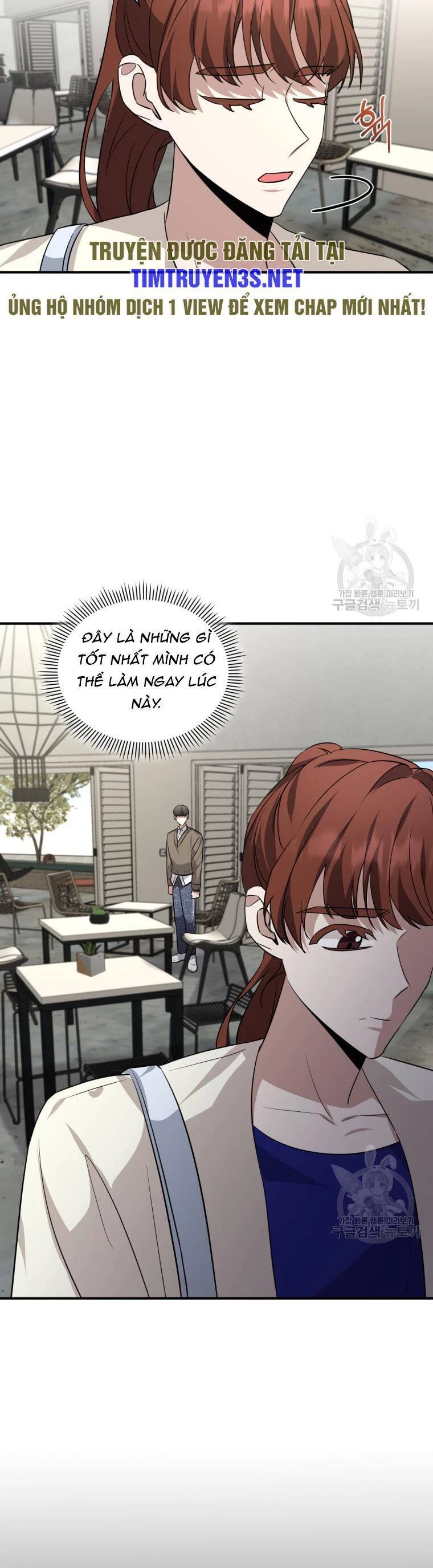 Trở Thành Siêu Diễn Viên Chỉ Bằng Việc Đọc Sách Chapter 40 - 24