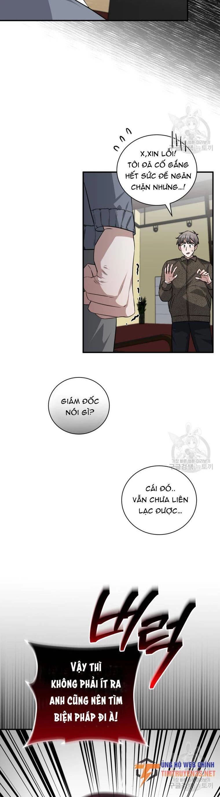 Trở Thành Siêu Diễn Viên Chỉ Bằng Việc Đọc Sách Chapter 40 - 27