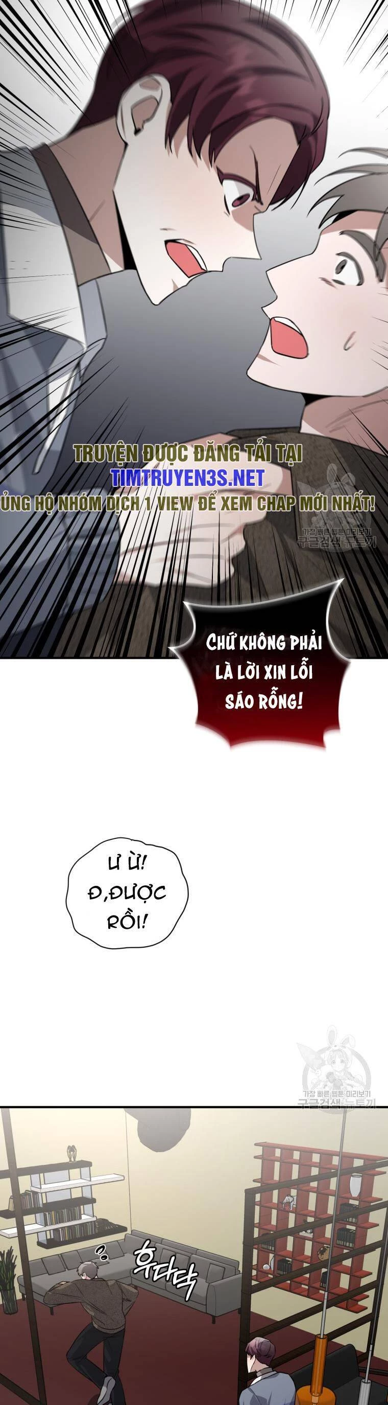 Trở Thành Siêu Diễn Viên Chỉ Bằng Việc Đọc Sách Chapter 40 - 28