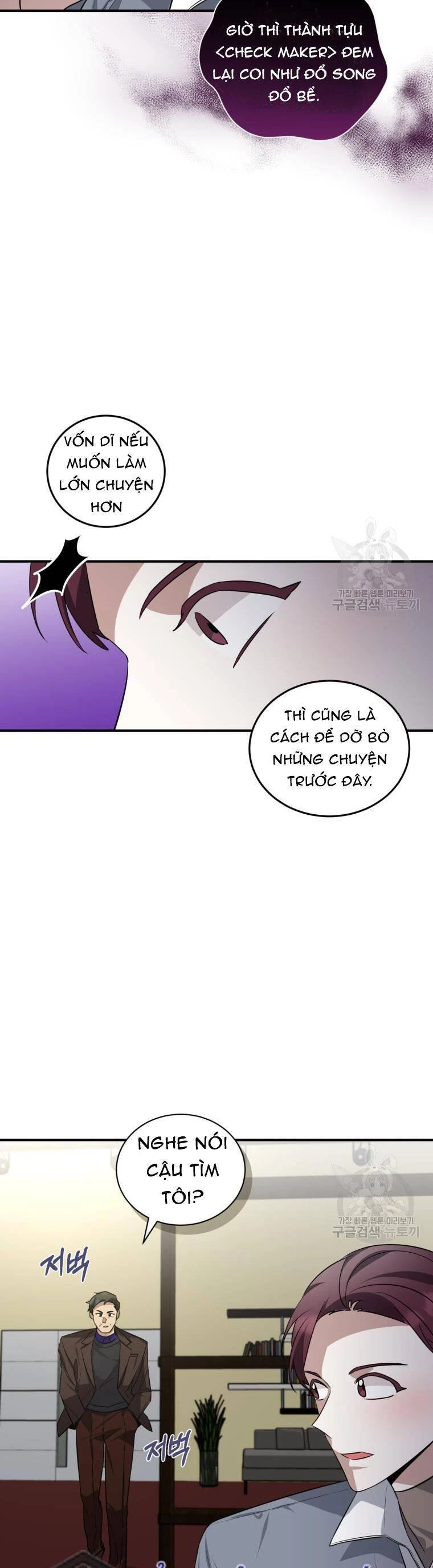 Trở Thành Siêu Diễn Viên Chỉ Bằng Việc Đọc Sách Chapter 40 - 30