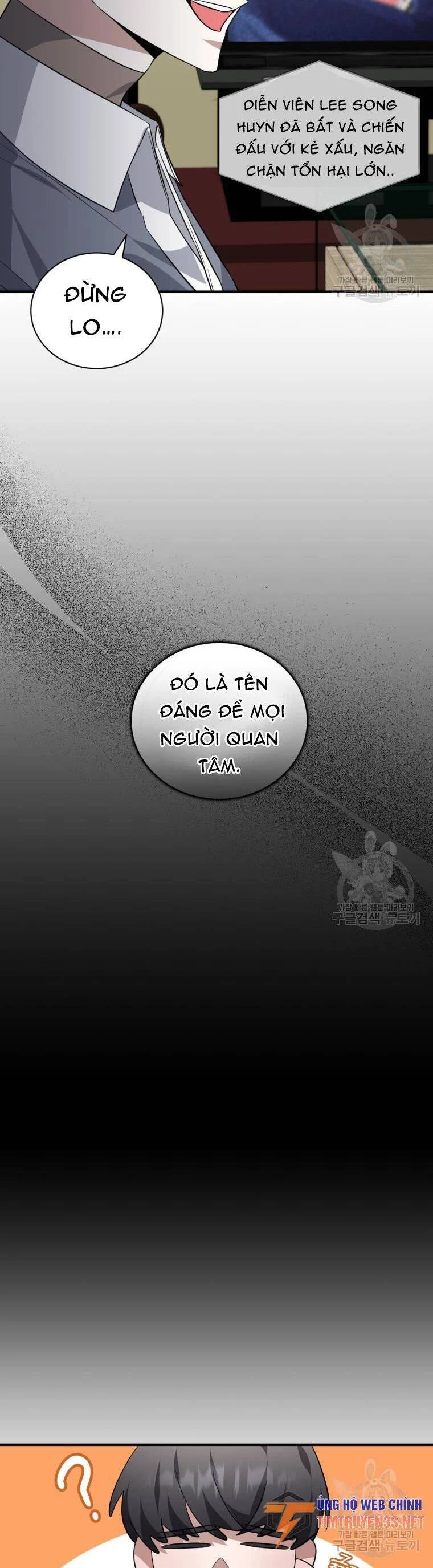 Trở Thành Siêu Diễn Viên Chỉ Bằng Việc Đọc Sách Chapter 40 - 35