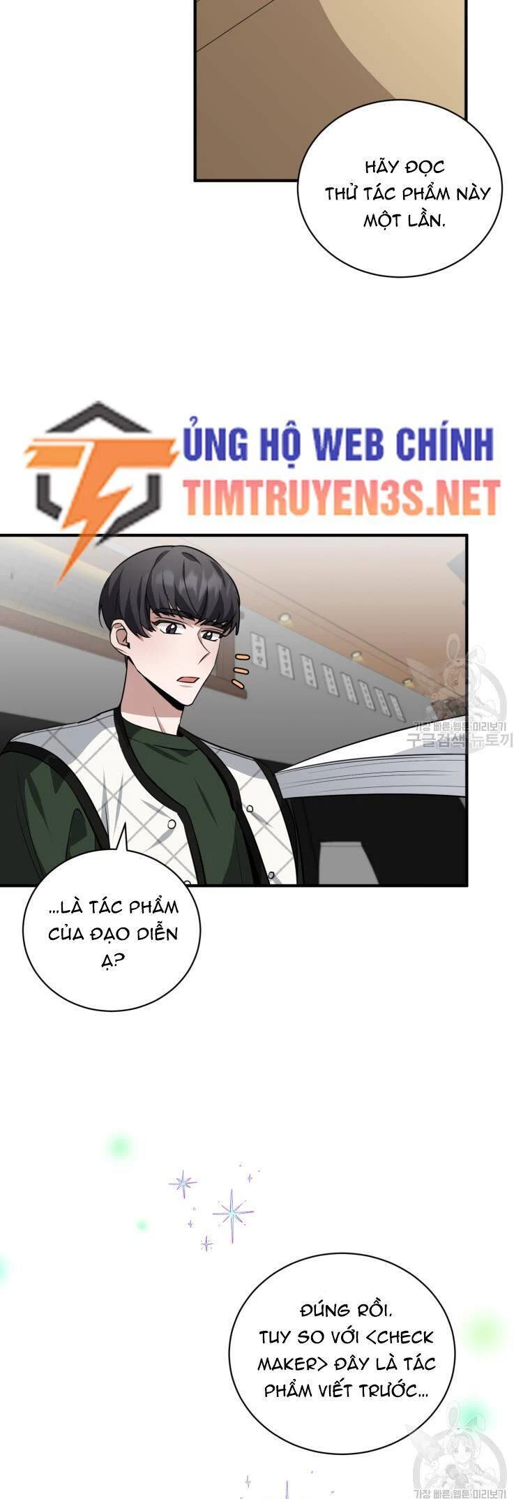 Trở Thành Siêu Diễn Viên Chỉ Bằng Việc Đọc Sách Chapter 40 - 38