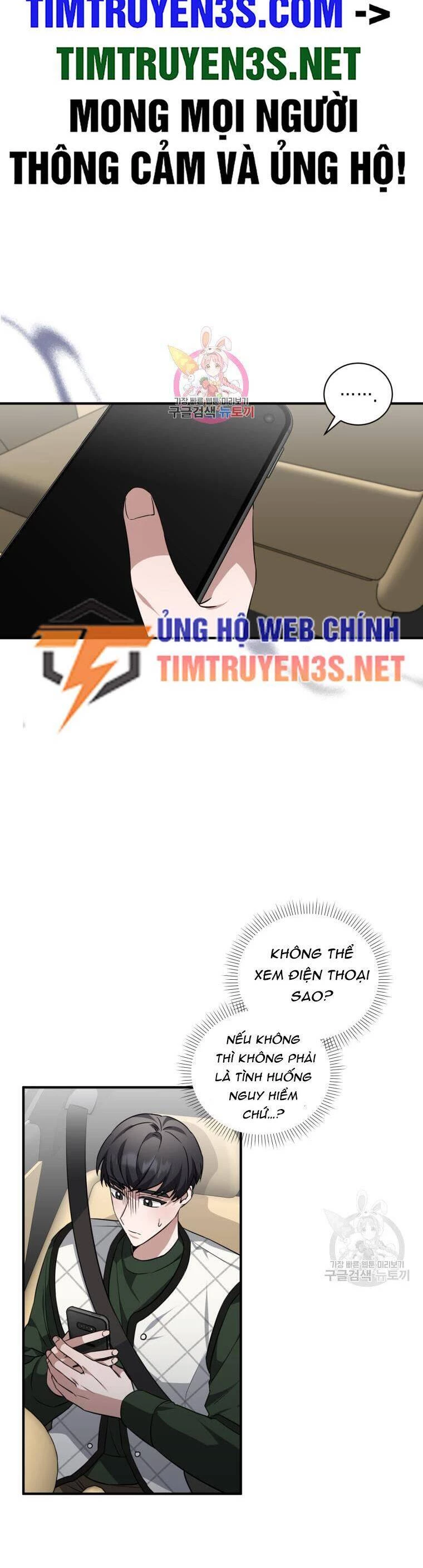 Trở Thành Siêu Diễn Viên Chỉ Bằng Việc Đọc Sách Chapter 42 - 2