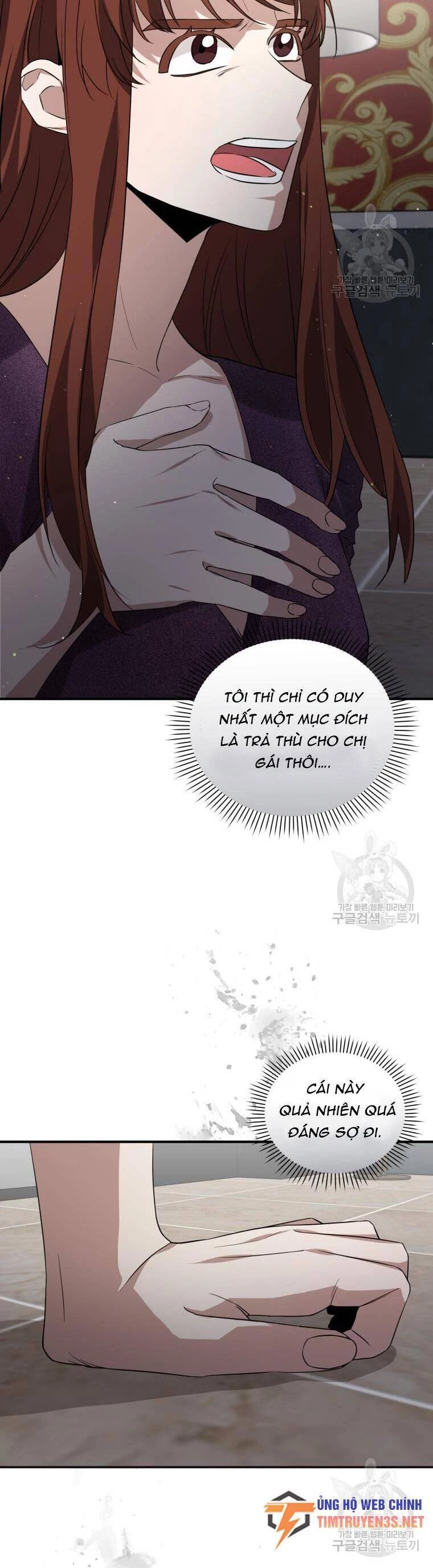 Trở Thành Siêu Diễn Viên Chỉ Bằng Việc Đọc Sách Chapter 42 - 9