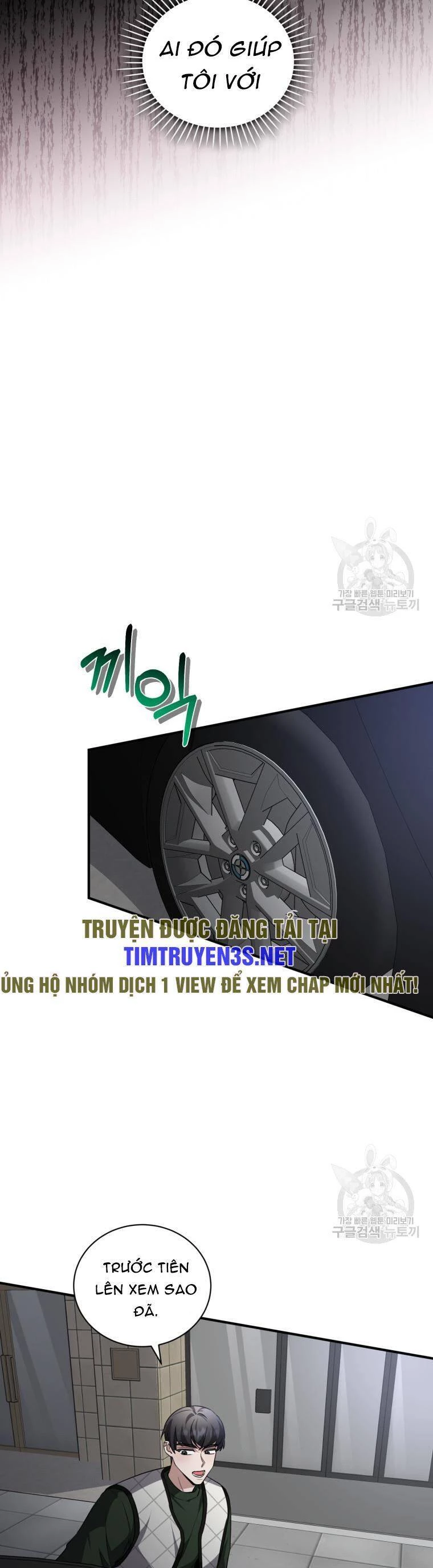 Trở Thành Siêu Diễn Viên Chỉ Bằng Việc Đọc Sách Chapter 42 - 12