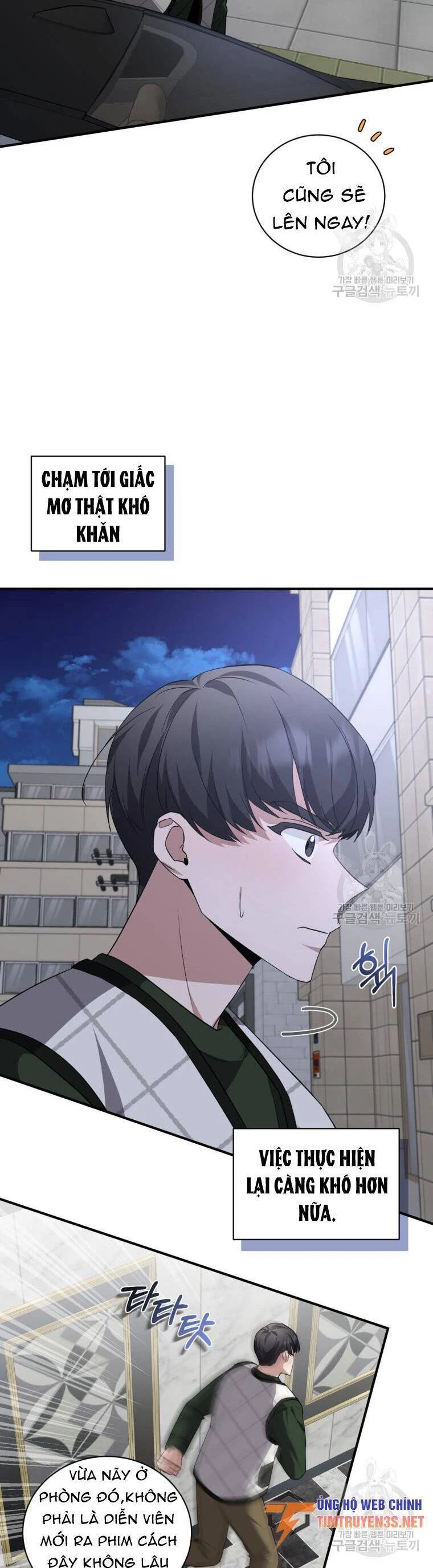 Trở Thành Siêu Diễn Viên Chỉ Bằng Việc Đọc Sách Chapter 42 - 13