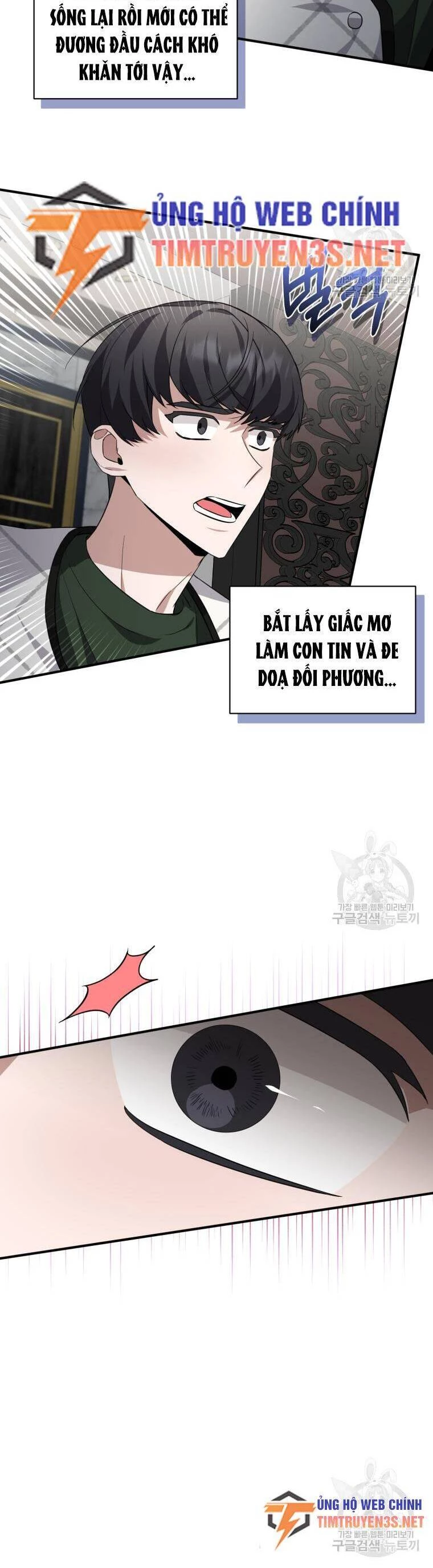 Trở Thành Siêu Diễn Viên Chỉ Bằng Việc Đọc Sách Chapter 42 - 15