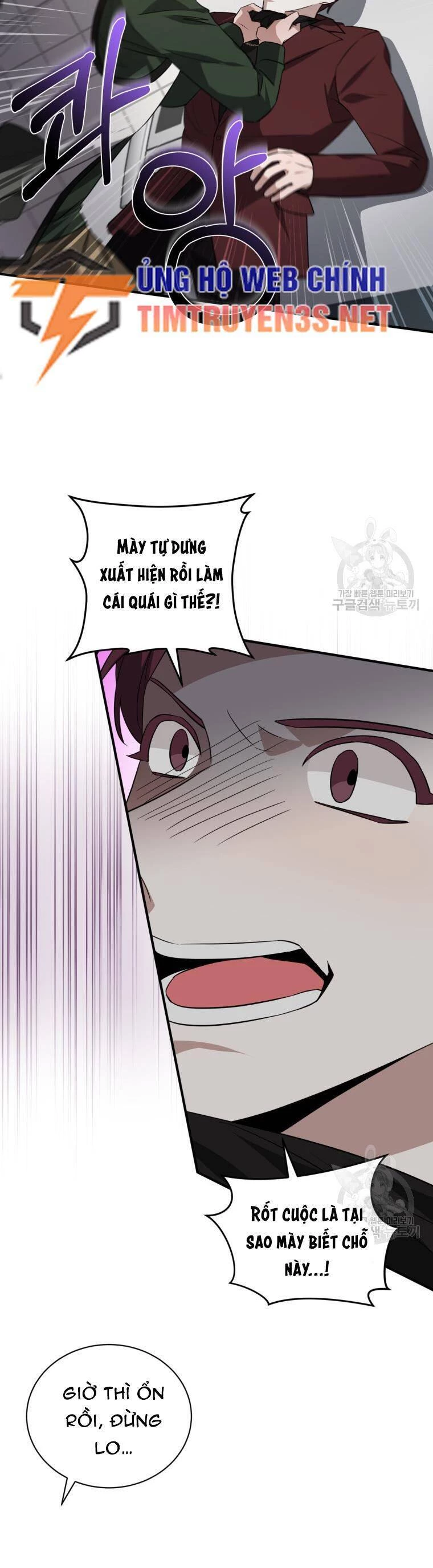 Trở Thành Siêu Diễn Viên Chỉ Bằng Việc Đọc Sách Chapter 42 - 18