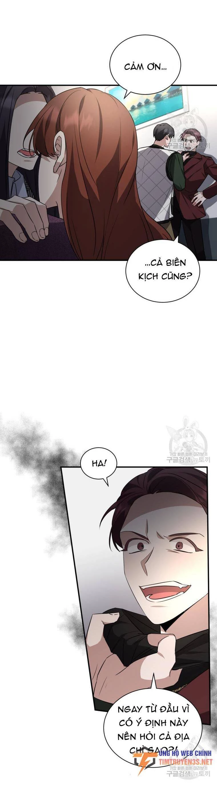 Trở Thành Siêu Diễn Viên Chỉ Bằng Việc Đọc Sách Chapter 42 - 19