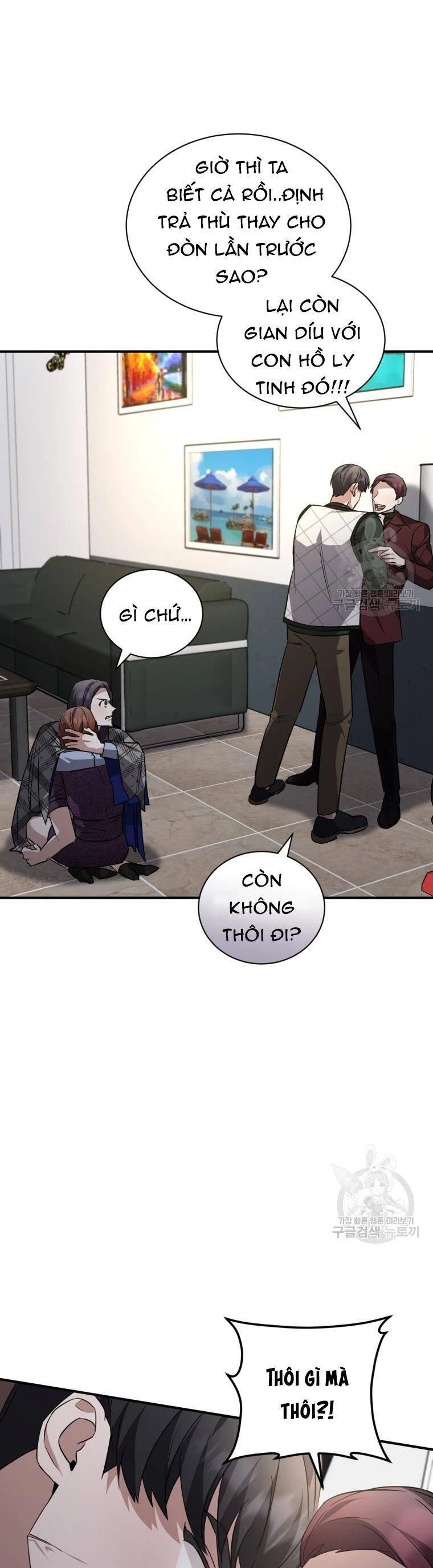 Trở Thành Siêu Diễn Viên Chỉ Bằng Việc Đọc Sách Chapter 42 - 20