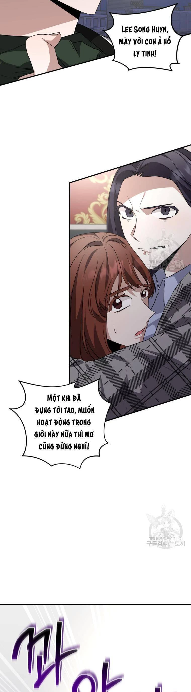 Trở Thành Siêu Diễn Viên Chỉ Bằng Việc Đọc Sách Chapter 42 - 22