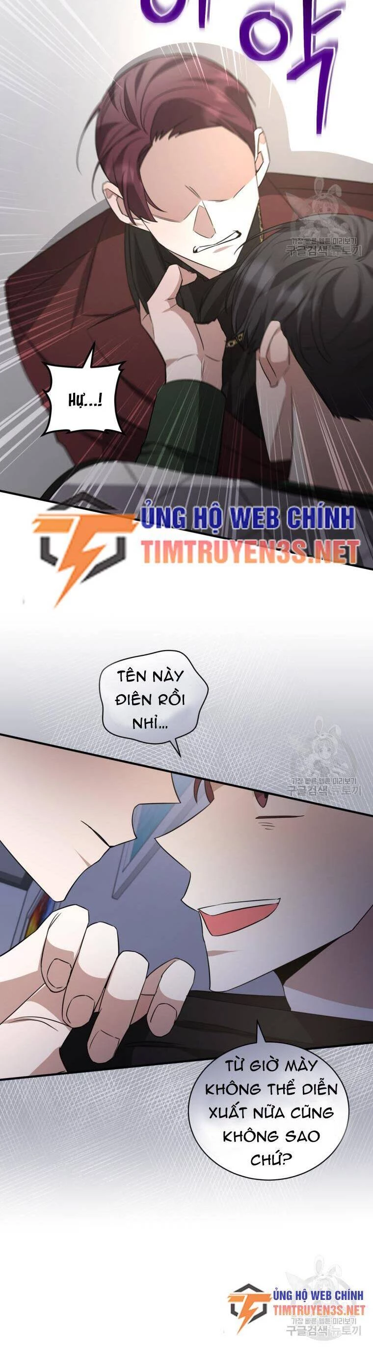 Trở Thành Siêu Diễn Viên Chỉ Bằng Việc Đọc Sách Chapter 42 - 23