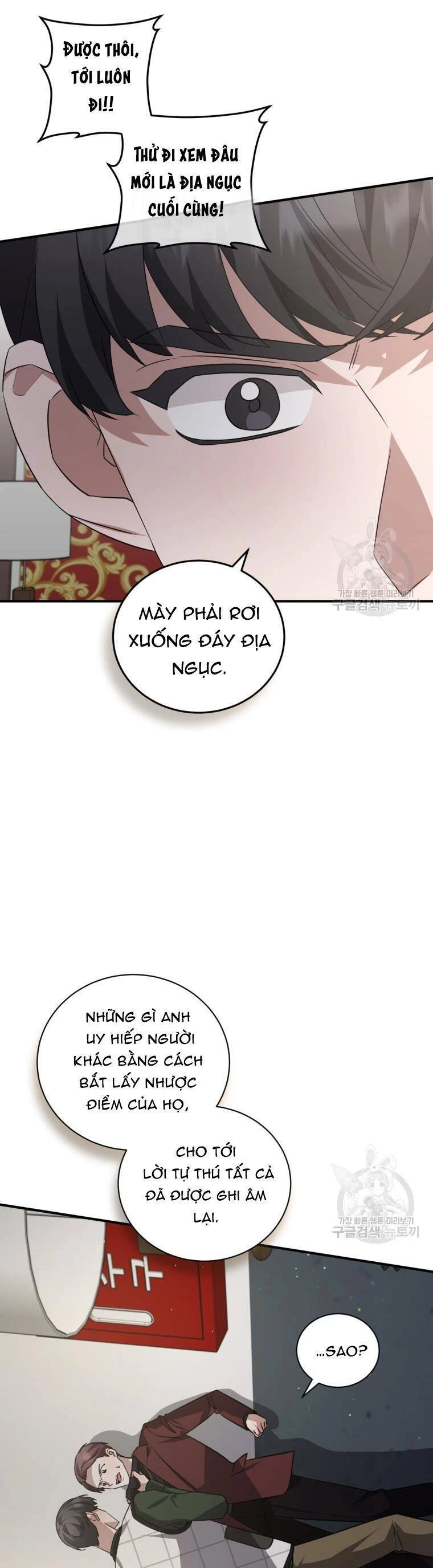 Trở Thành Siêu Diễn Viên Chỉ Bằng Việc Đọc Sách Chapter 42 - 24