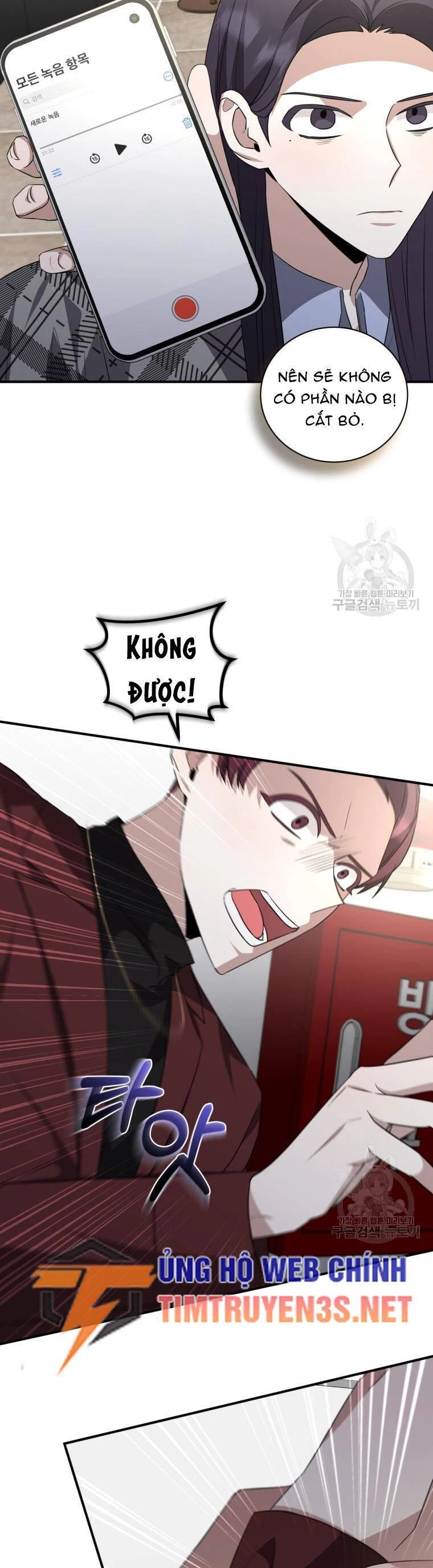 Trở Thành Siêu Diễn Viên Chỉ Bằng Việc Đọc Sách Chapter 42 - 26