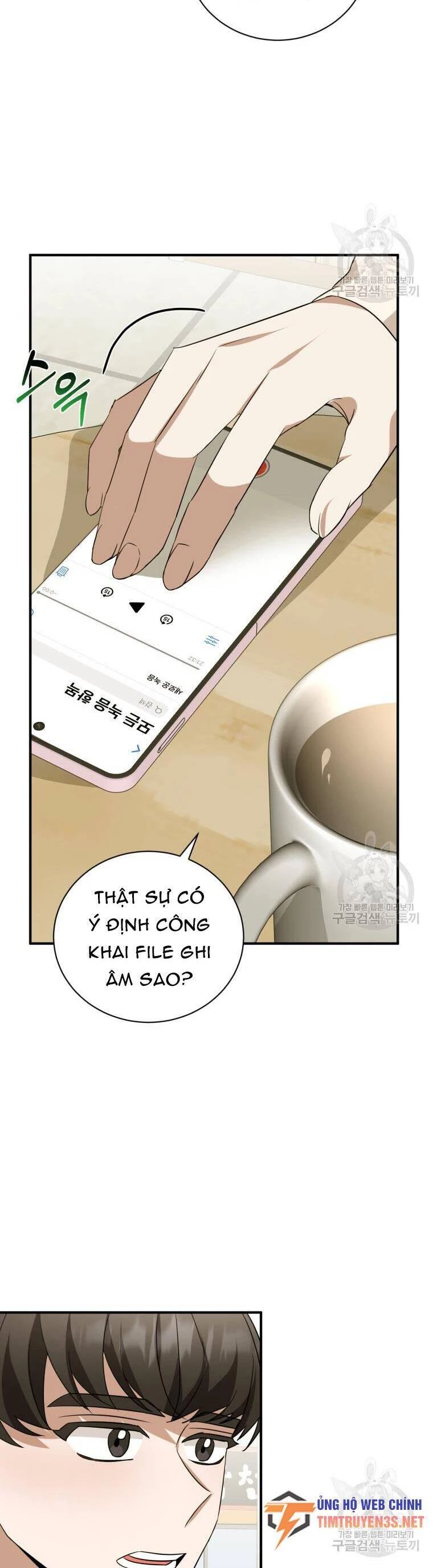 Trở Thành Siêu Diễn Viên Chỉ Bằng Việc Đọc Sách Chapter 42 - 31