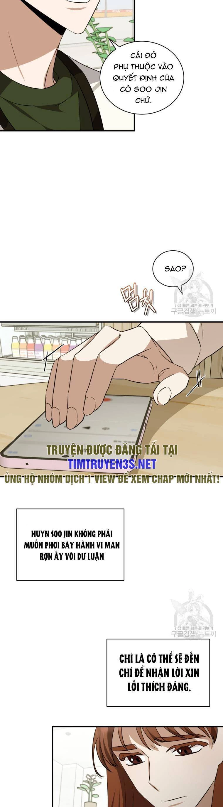 Trở Thành Siêu Diễn Viên Chỉ Bằng Việc Đọc Sách Chapter 42 - 32