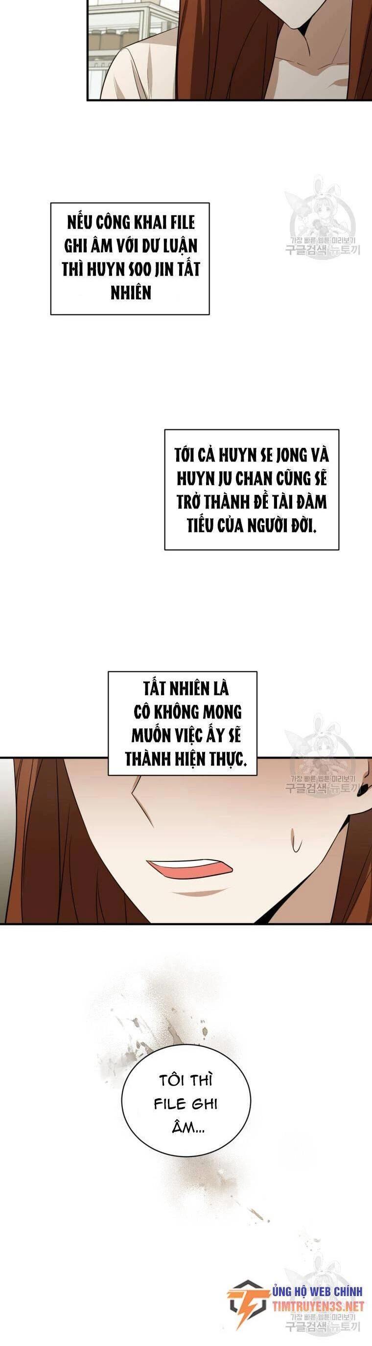 Trở Thành Siêu Diễn Viên Chỉ Bằng Việc Đọc Sách Chapter 42 - 33