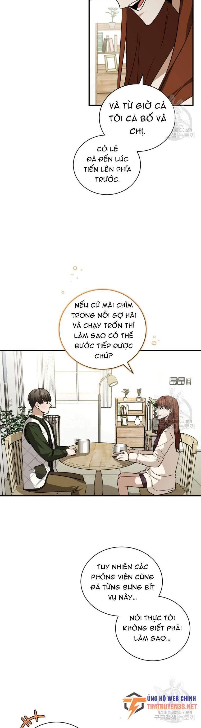 Trở Thành Siêu Diễn Viên Chỉ Bằng Việc Đọc Sách Chapter 42 - 37