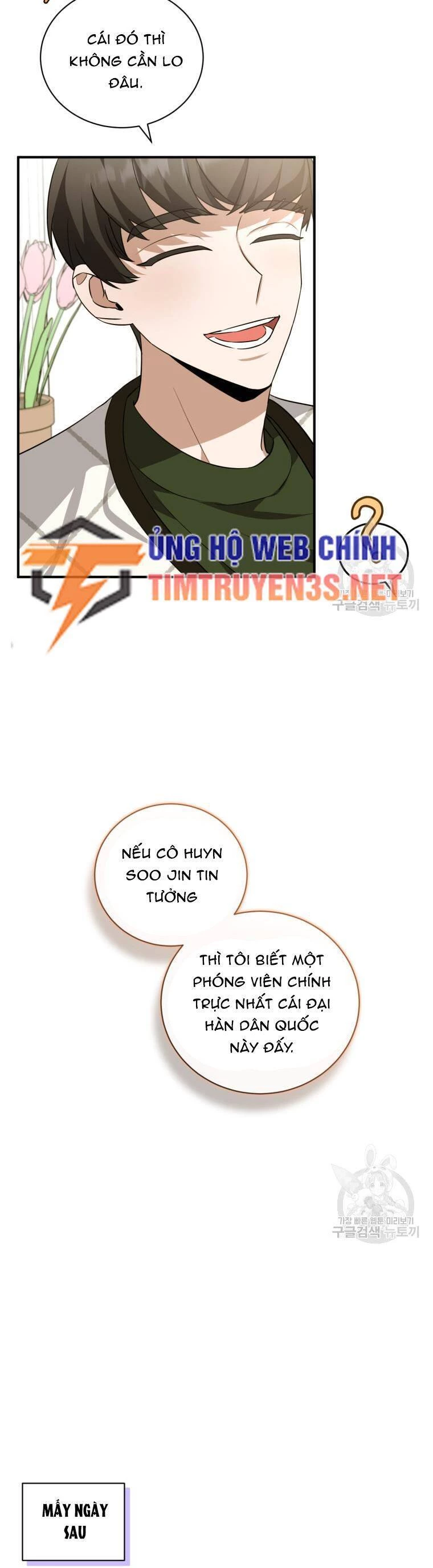 Trở Thành Siêu Diễn Viên Chỉ Bằng Việc Đọc Sách Chapter 42 - 38