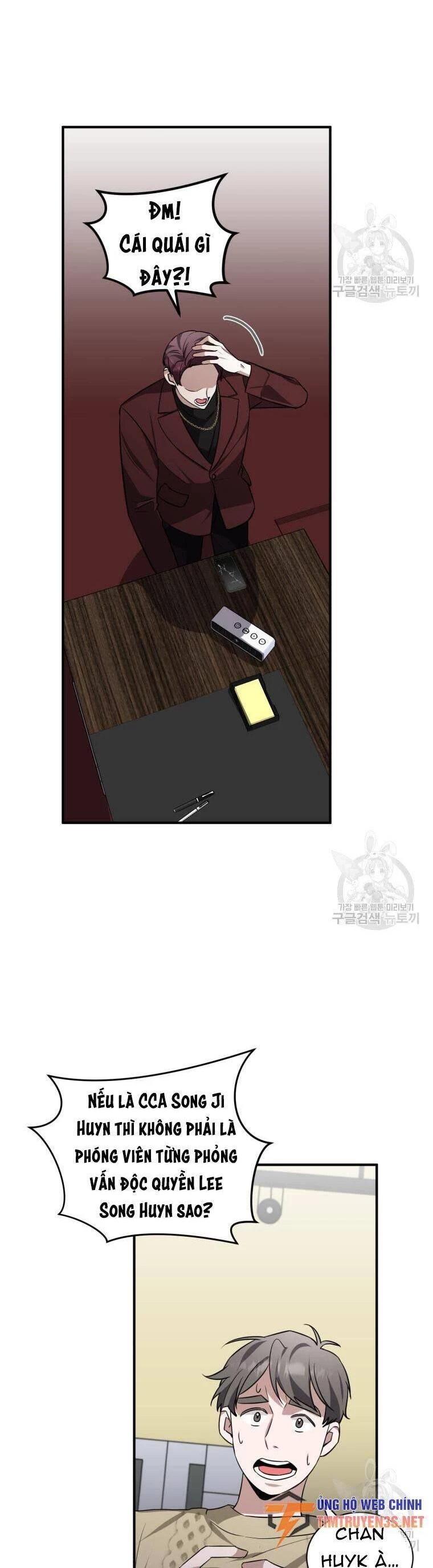 Trở Thành Siêu Diễn Viên Chỉ Bằng Việc Đọc Sách Chapter 42 - 41