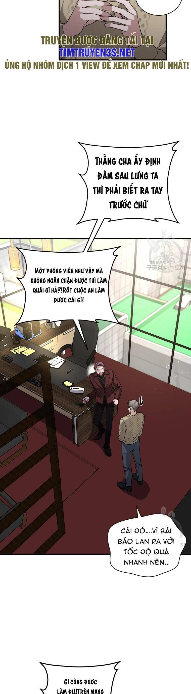 Trở Thành Siêu Diễn Viên Chỉ Bằng Việc Đọc Sách Chapter 42 - 42