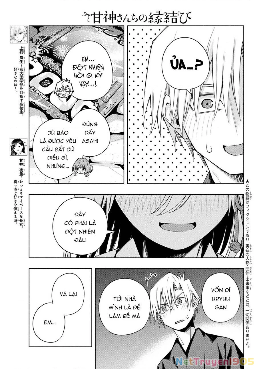 Amagami-San Chi No Enmusubi Chapter 110 - 4