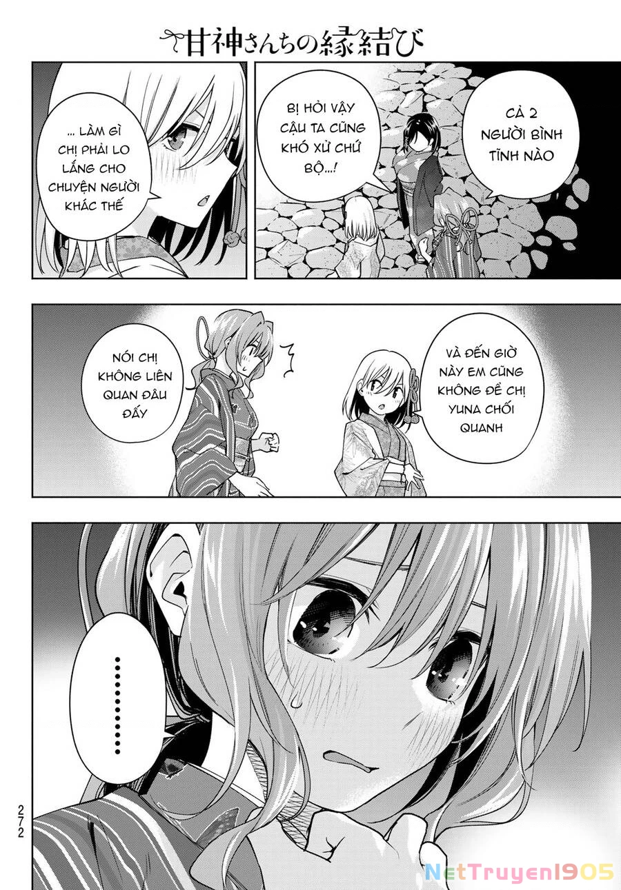 Amagami-San Chi No Enmusubi Chapter 110 - 7