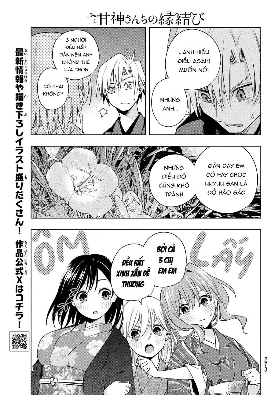 Amagami-San Chi No Enmusubi Chapter 110 - 8