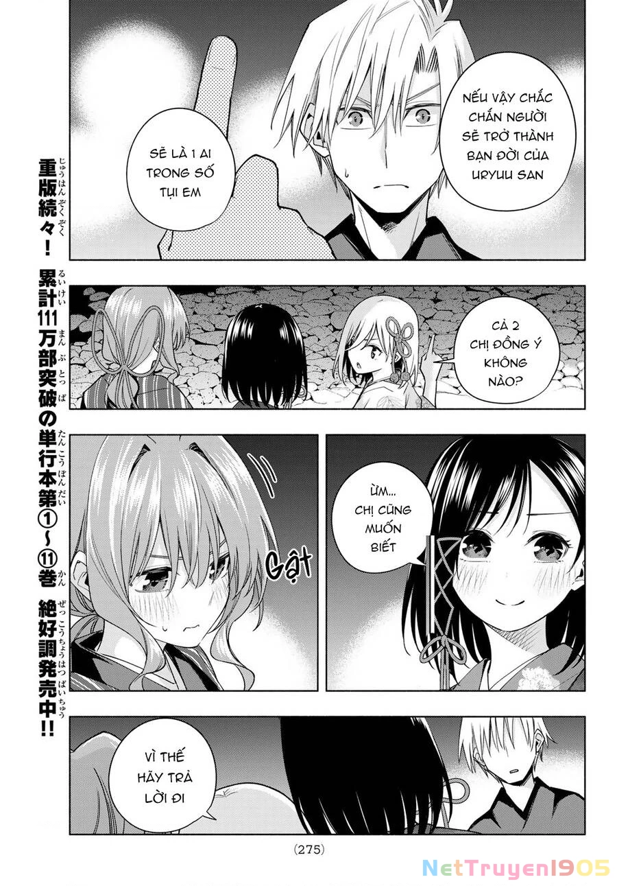 Amagami-San Chi No Enmusubi Chapter 110 - 10