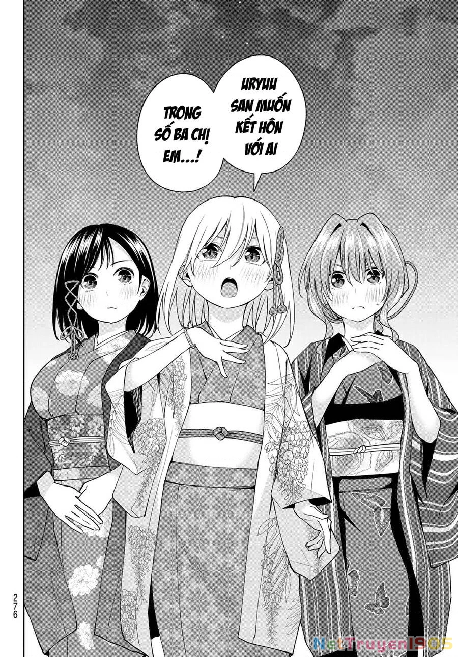 Amagami-San Chi No Enmusubi Chapter 110 - 11