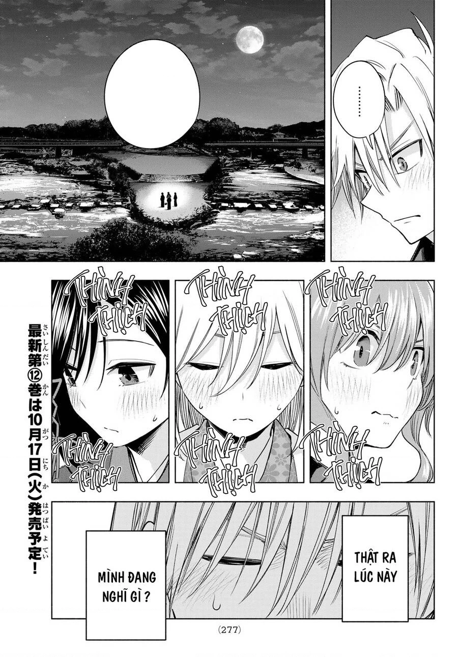 Amagami-San Chi No Enmusubi Chapter 110 - 12