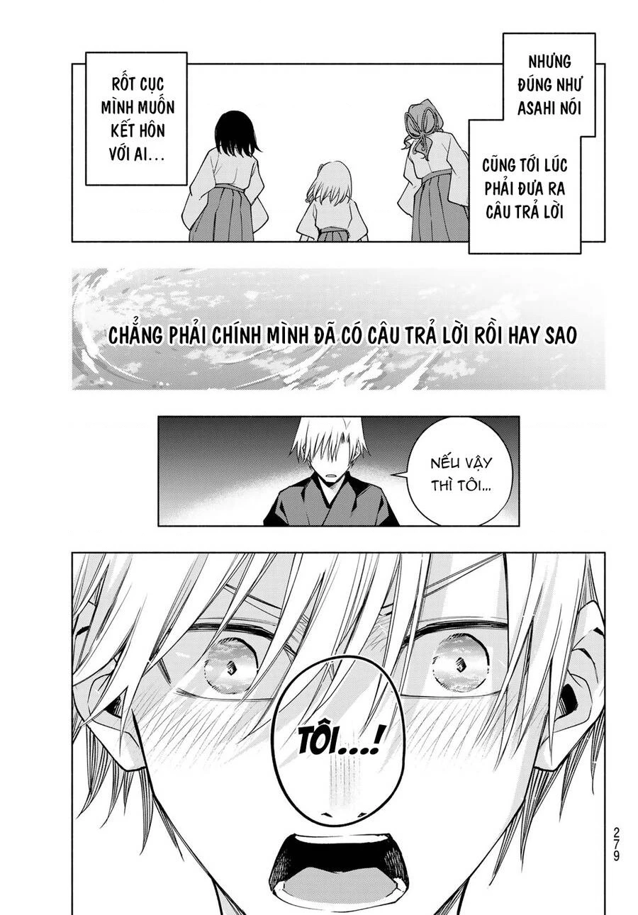 Amagami-San Chi No Enmusubi Chapter 110 - 14