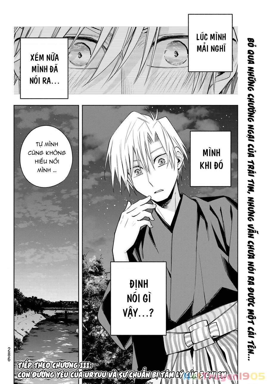 Amagami-San Chi No Enmusubi Chapter 110 - 20