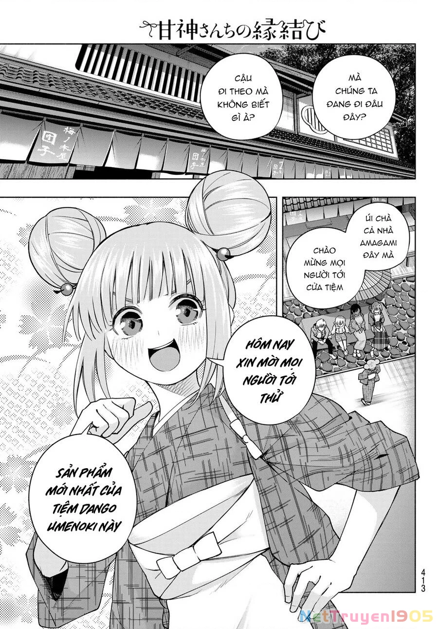 Amagami-San Chi No Enmusubi Chapter 111 - 4