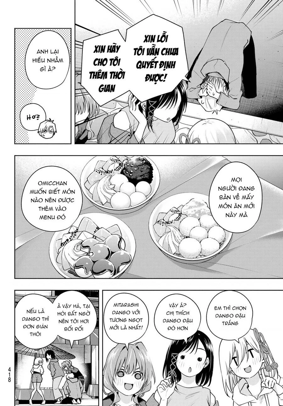 Amagami-San Chi No Enmusubi Chapter 111 - 9