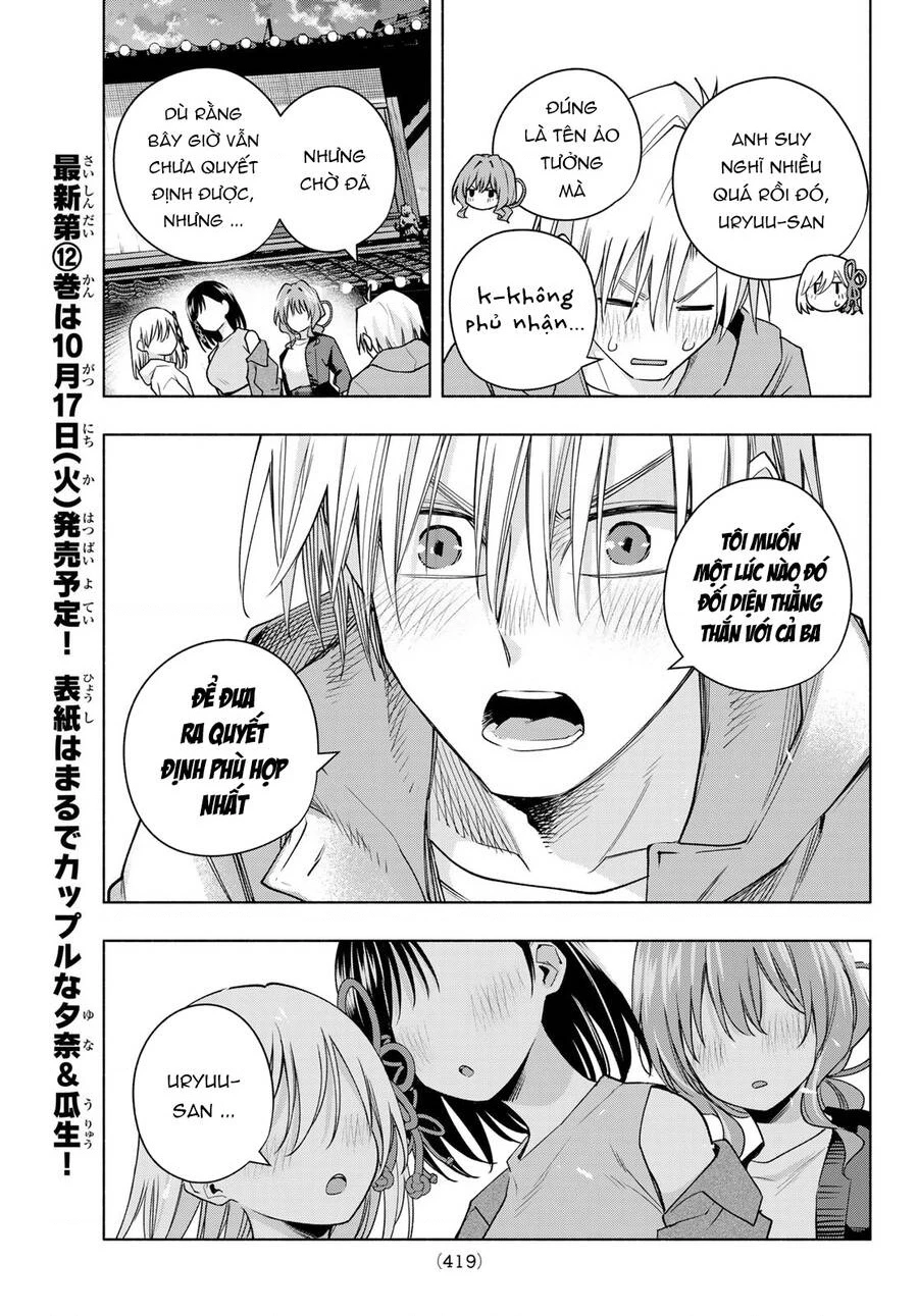 Amagami-San Chi No Enmusubi Chapter 111 - 10