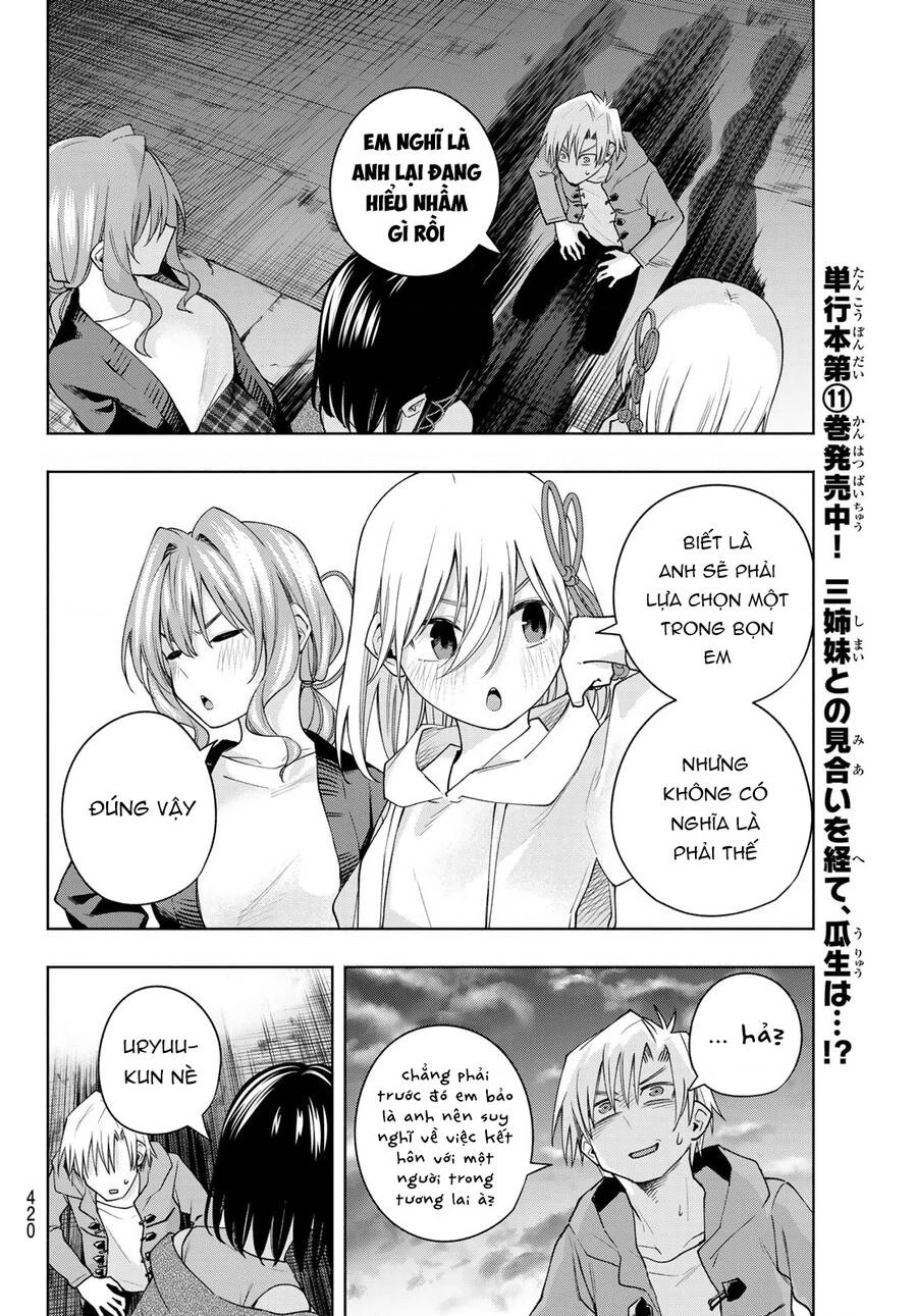 Amagami-San Chi No Enmusubi Chapter 111 - 11