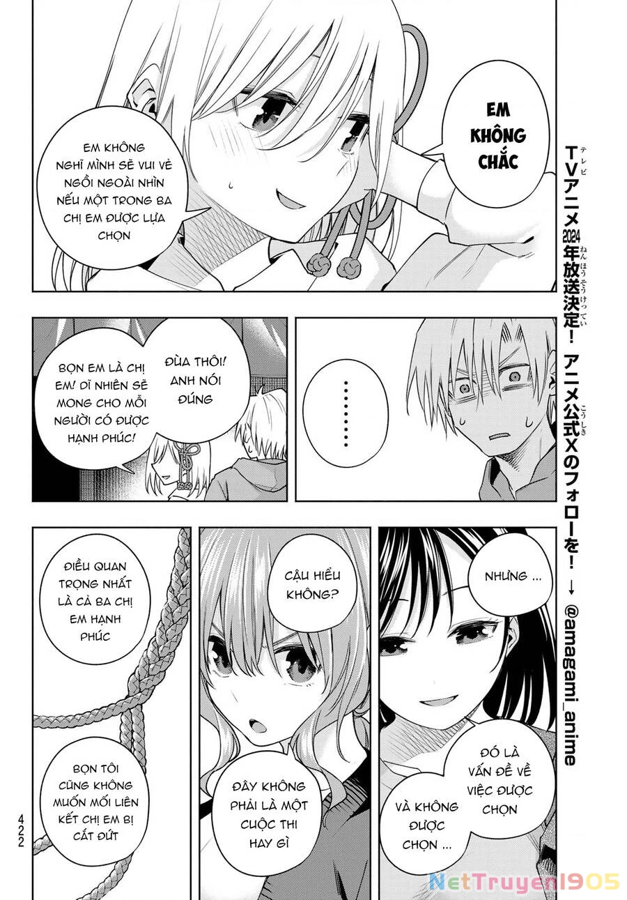 Amagami-San Chi No Enmusubi Chapter 111 - 13