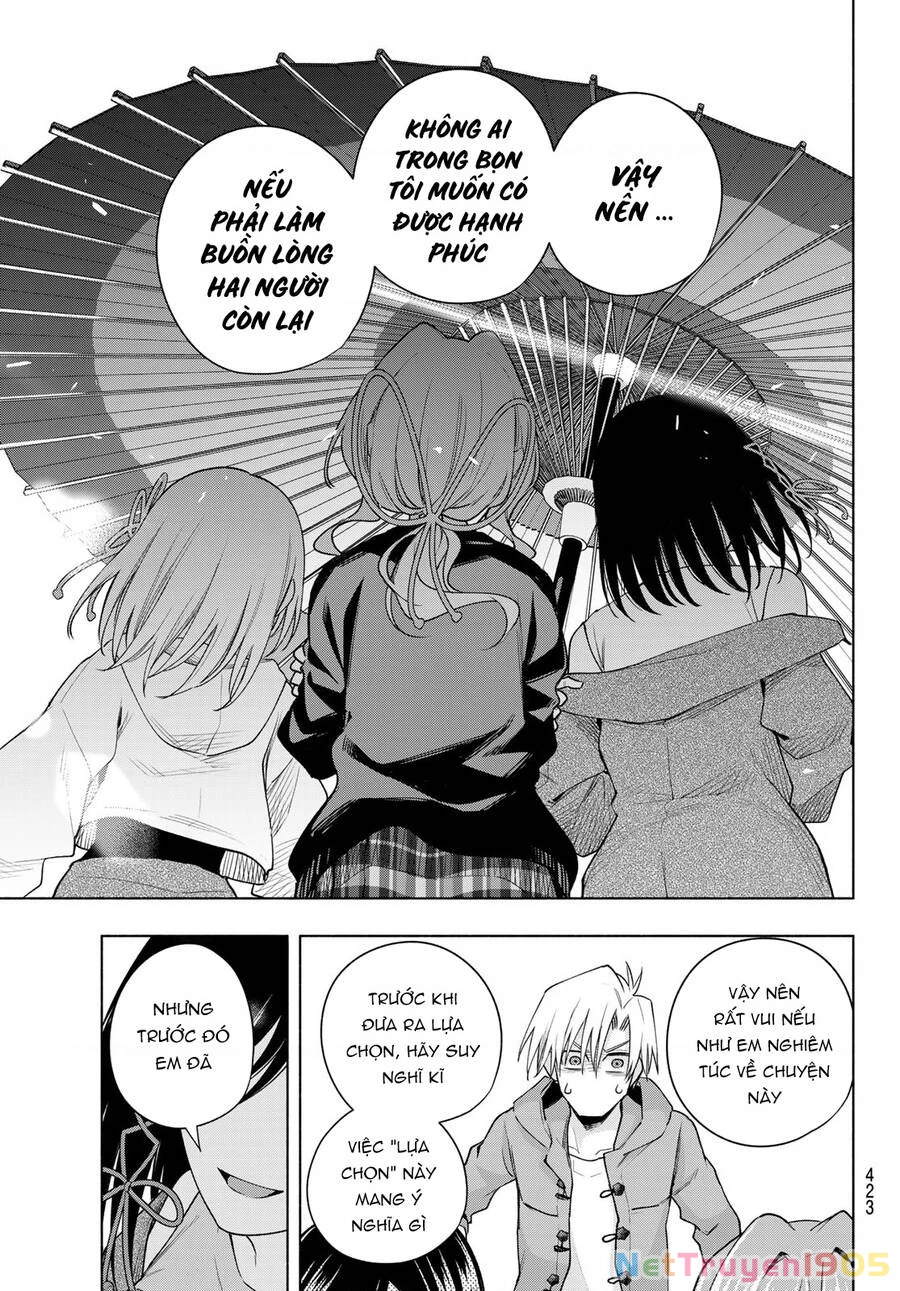 Amagami-San Chi No Enmusubi Chapter 111 - 14