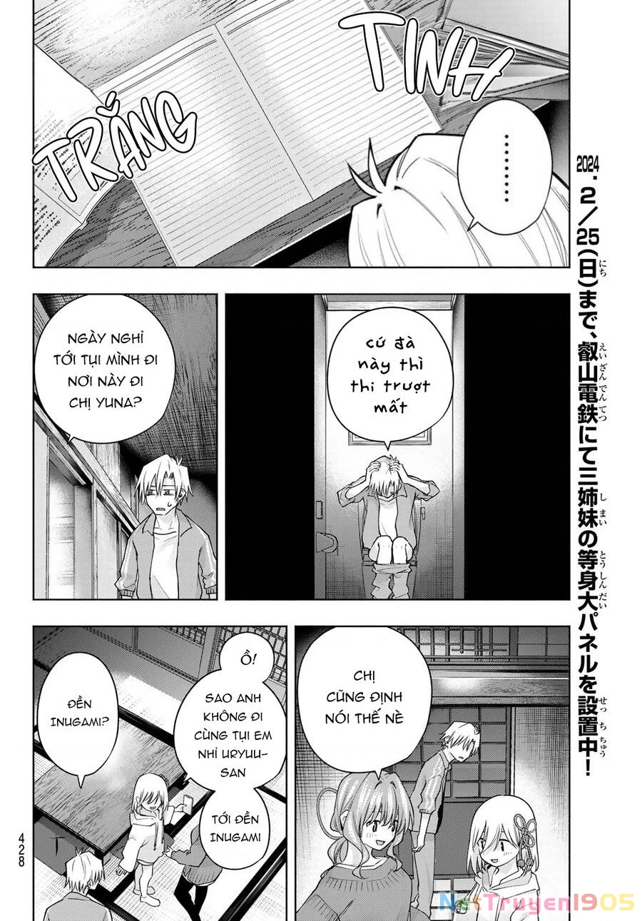Amagami-San Chi No Enmusubi Chapter 111 - 18