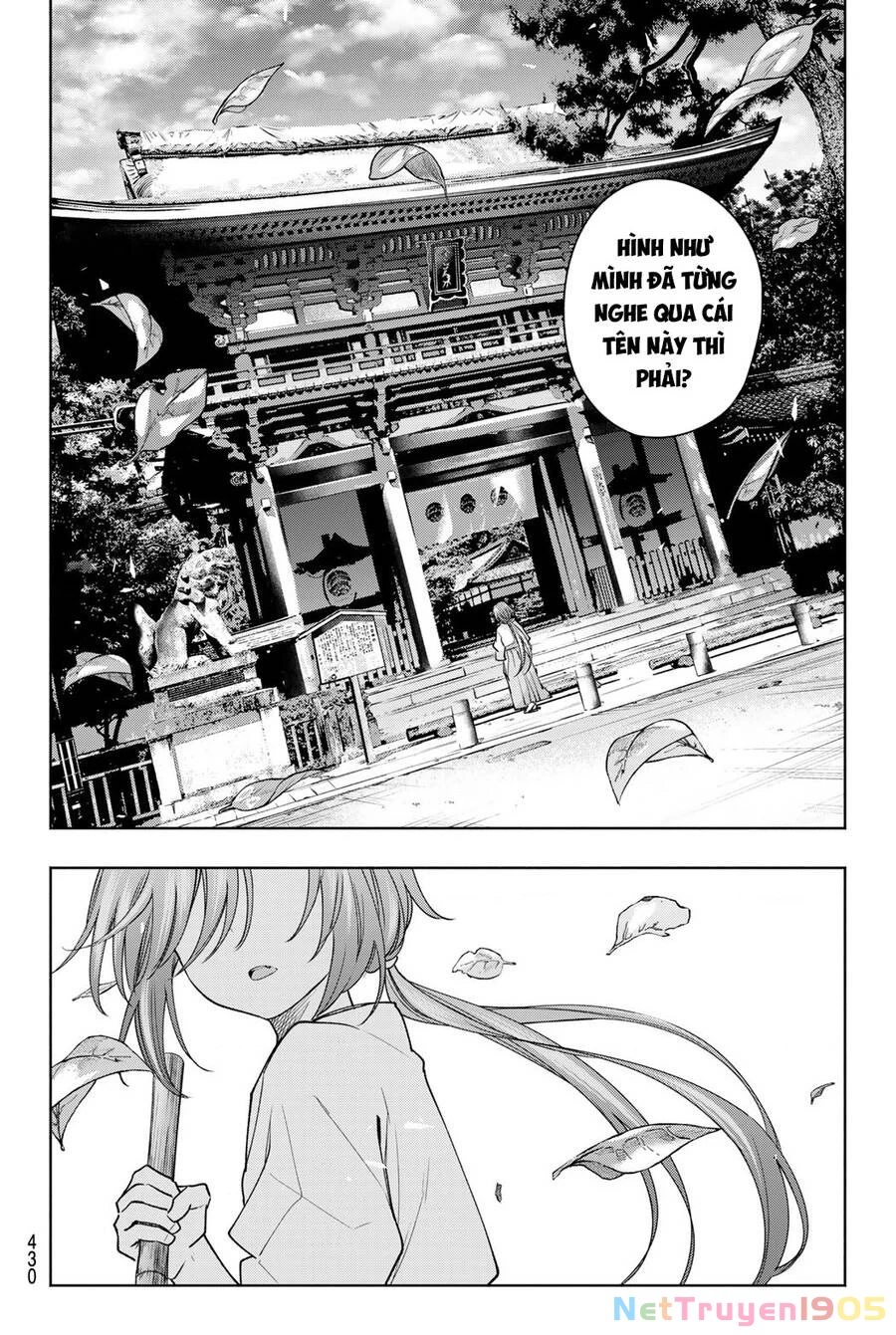 Amagami-San Chi No Enmusubi Chapter 111 - 20