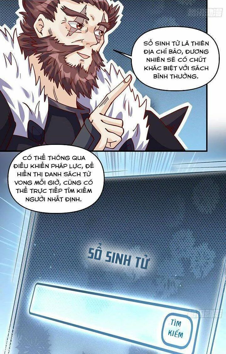 Nguyên Lai Ta Là Tu Tiên Đại Lão Chapter 268 - 32