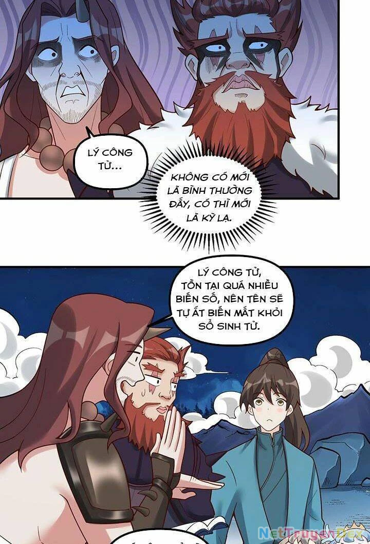 Nguyên Lai Ta Là Tu Tiên Đại Lão Chapter 269 - 17