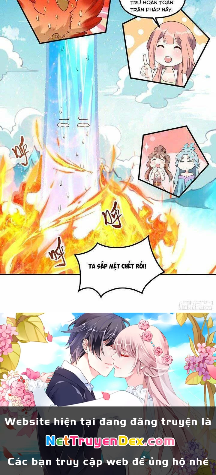 Nguyên Lai Ta Là Tu Tiên Đại Lão Chapter 269 - 45