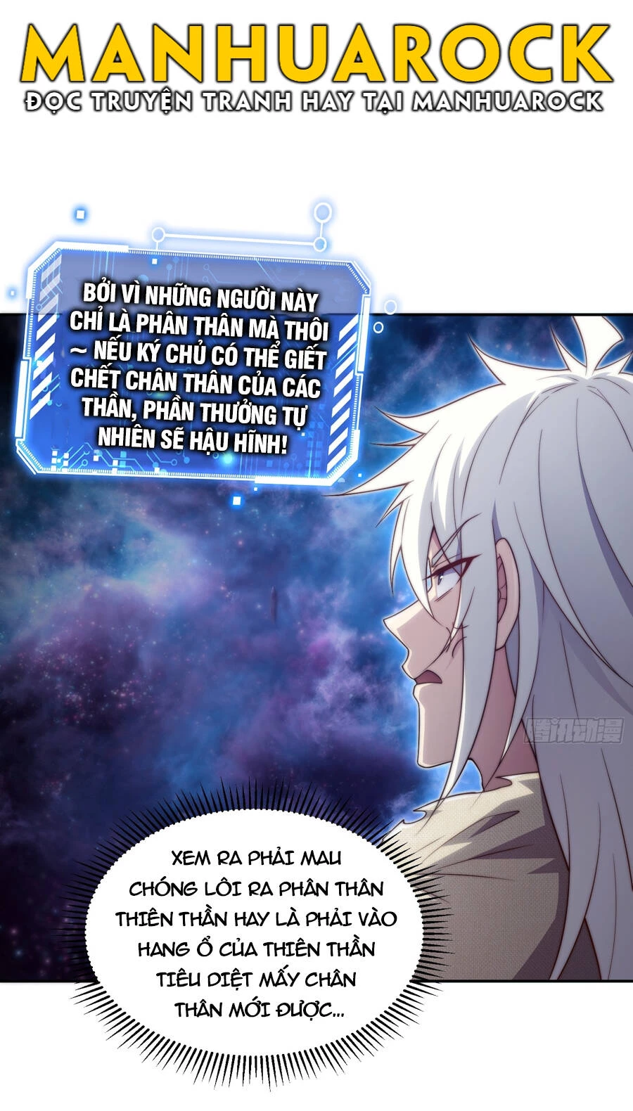 Từ Lúc Bắt Đầu Liền Vô Địch Chapter 97 - 17