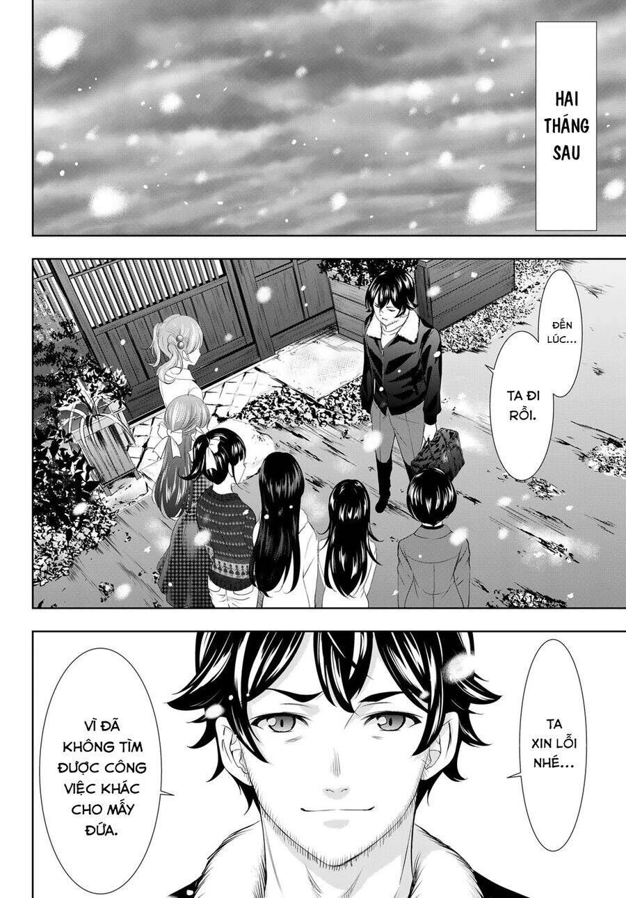 Quán Cà Phê Nữ Thần Chapter 123 - 11