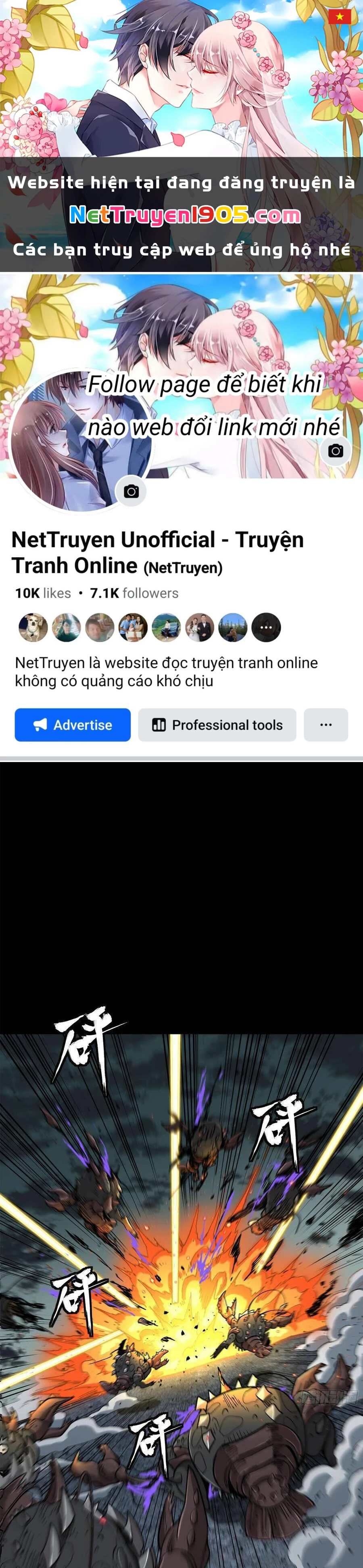 Tinh Giáp Hồn Tướng Chapter 146 - 1