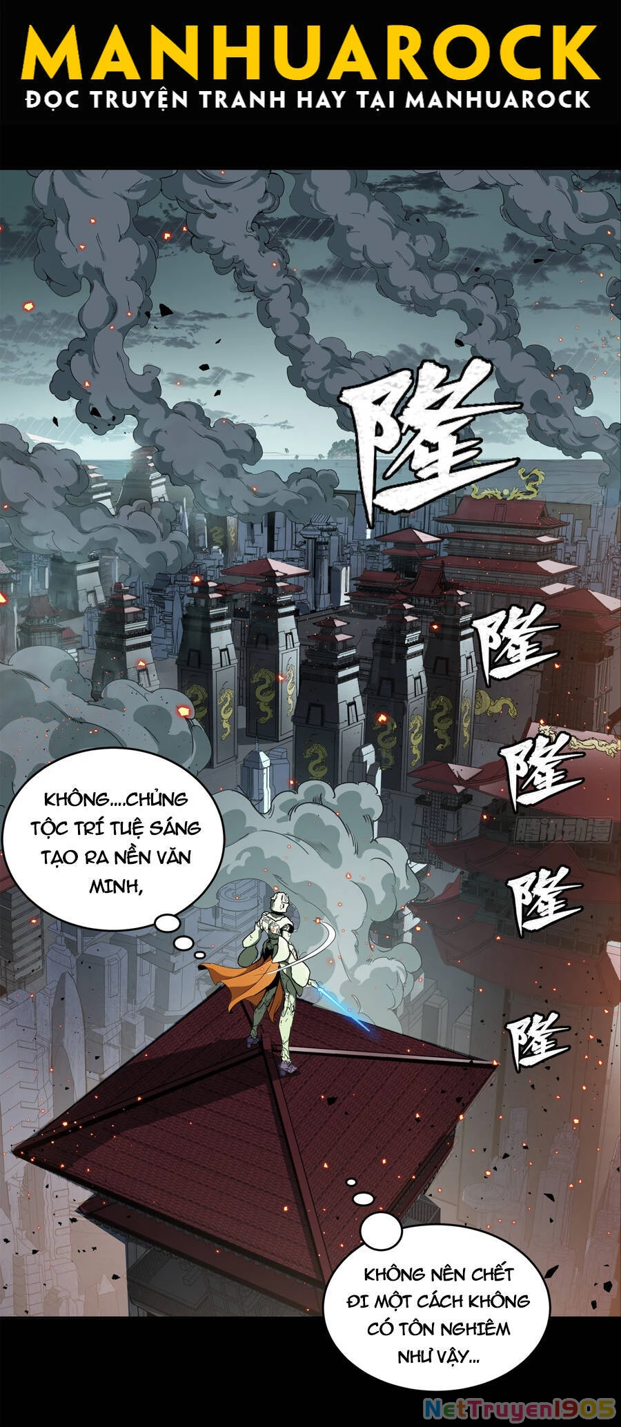 Tinh Giáp Hồn Tướng Chapter 147 - 10