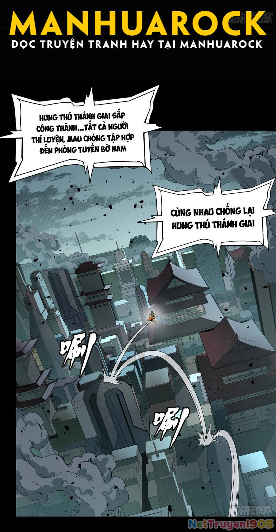 Tinh Giáp Hồn Tướng Chapter 147 - 12
